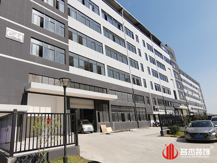 广州德赢VWIN装璜设计公司图册