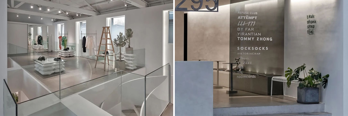 广州德赢VWIN装璜设计公司图册