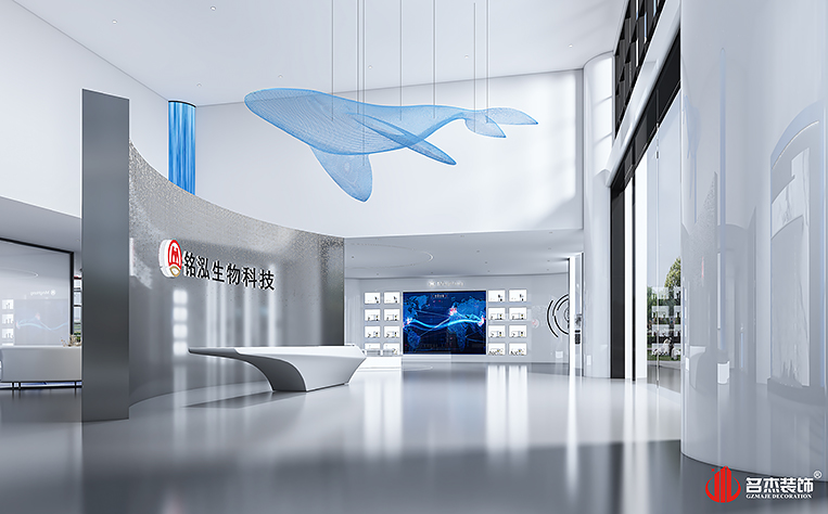 广州德赢VWIN装璜设计公司图册