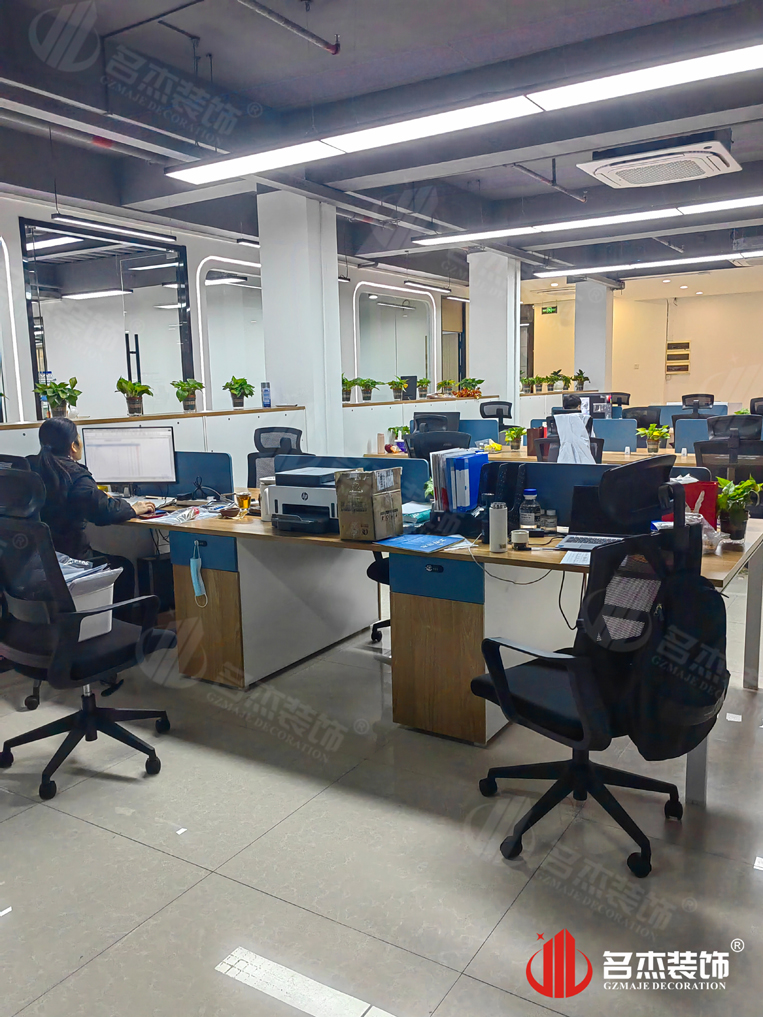 广州德赢VWIN装璜设计公司图册