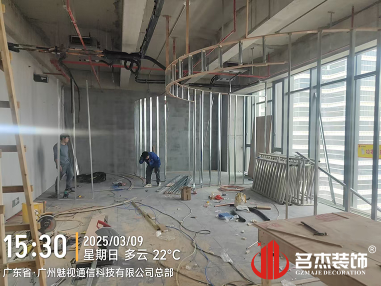 广州办公室装建设计