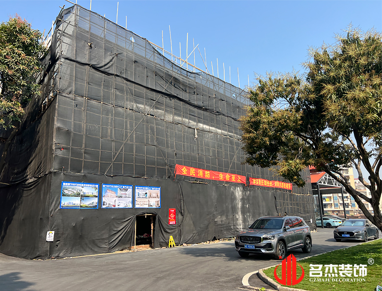 广州办公室装建设计