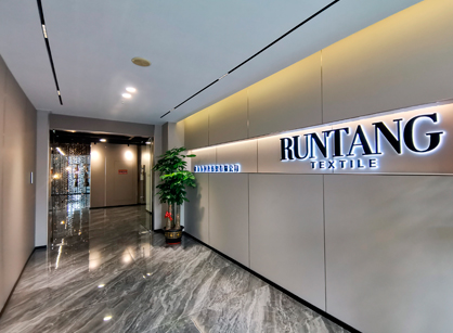 佛山市润唐纺织品办公室装建项目圆满落成，交付使用！