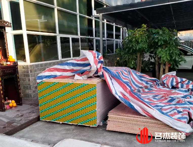 广州德赢VWIN装璜设计公司图册