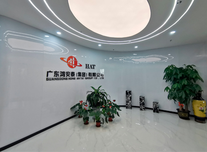 乘风破浪新起点 |佛山市鸿安泰船务办公定造空间正式启航