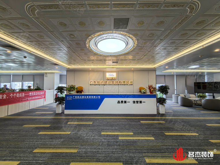 广州办公室装建设计