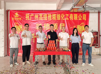 日用品办公装建项目就找广州德赢VWIN装璜