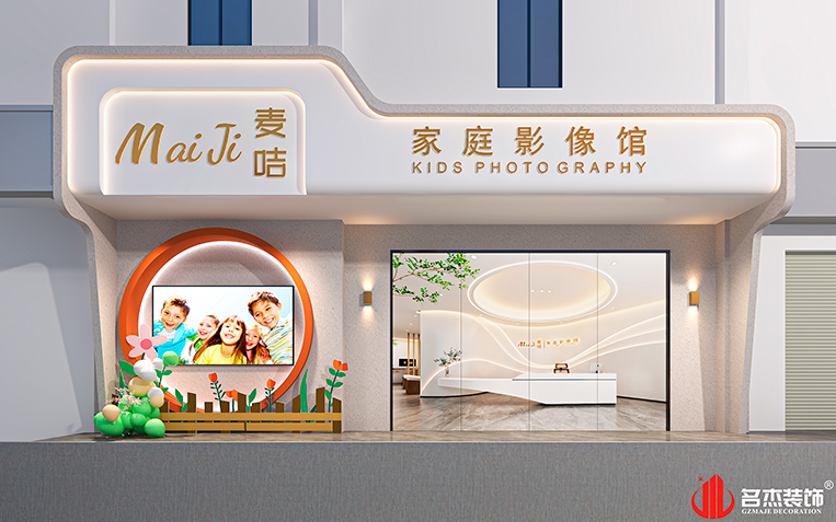 德赢·(VWIN)官方网站-AC米兰官方合作同伴