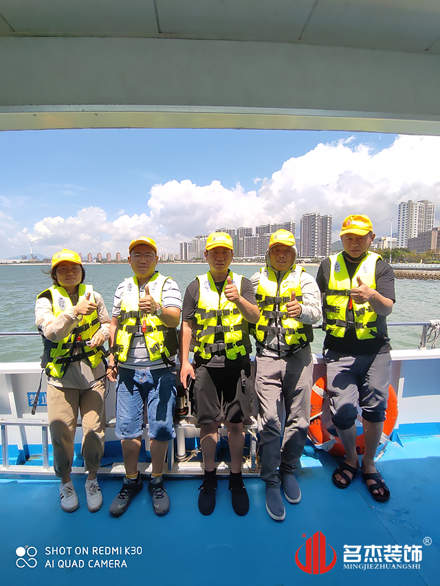 广州德赢VWIN装璜设计公司图册