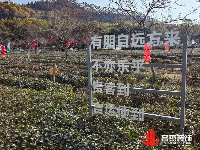 广州办公室装建设计