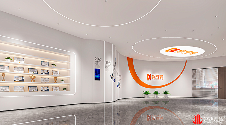 德赢·(VWIN)官方网站-AC米兰官方合作同伴