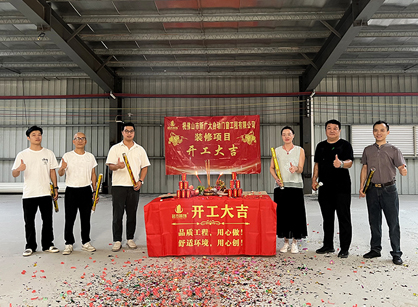 自动门窗办公装建设计空间找德赢VWIN装璜准没错