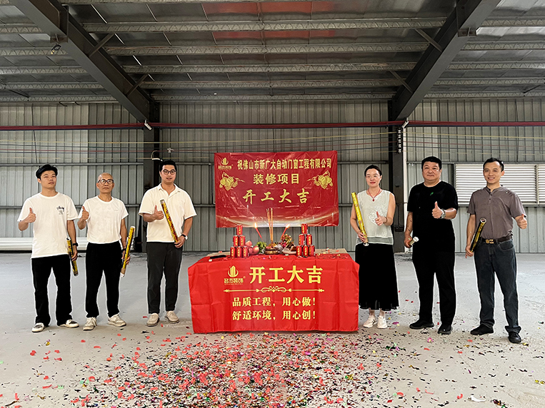 德赢VWIN装璜客户见证