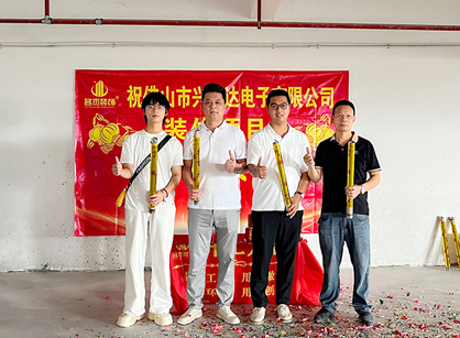 老牌电子科技办公装建项目应该怎么设计