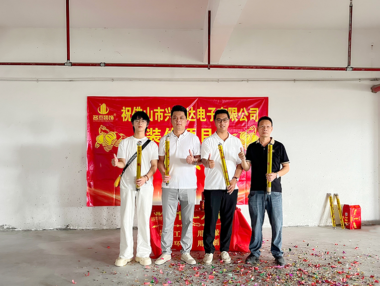 德赢VWIN装璜客户见证