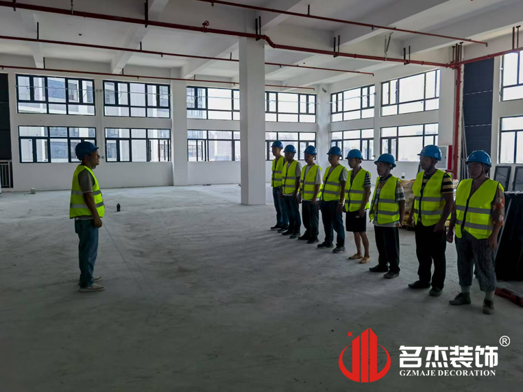 广州办公室装建设计