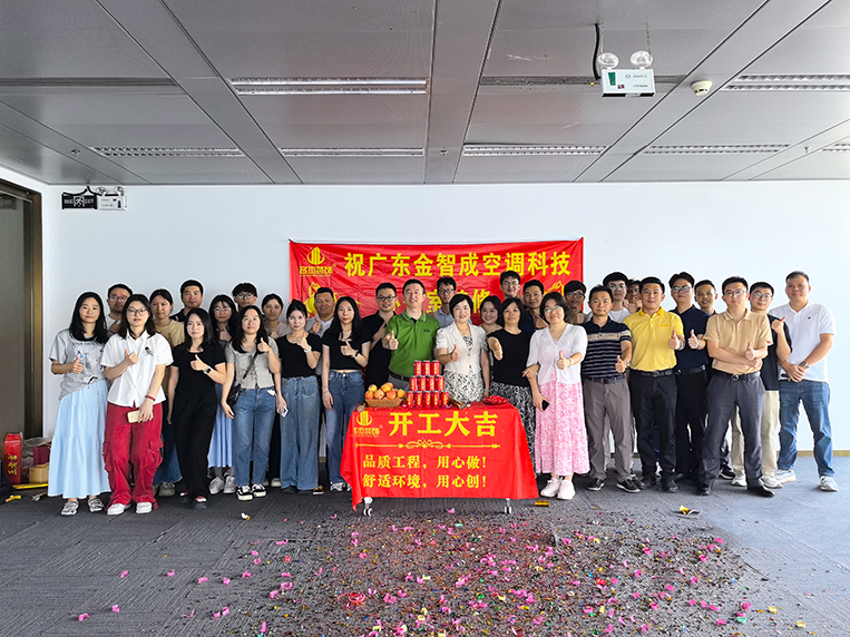 德赢VWIN装璜客户见证