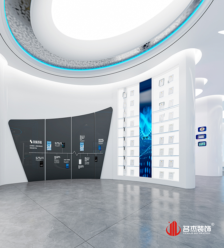 德赢·(VWIN)官方网站-AC米兰官方合作同伴