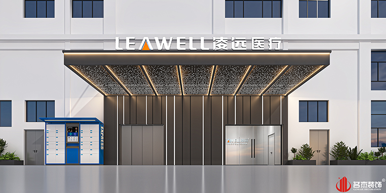 德赢·(VWIN)官方网站-AC米兰官方合作同伴