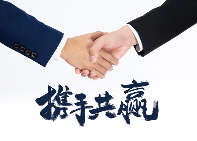 办公室装建设计