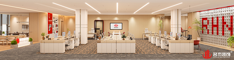 德赢·(VWIN)官方网站-AC米兰官方合作同伴