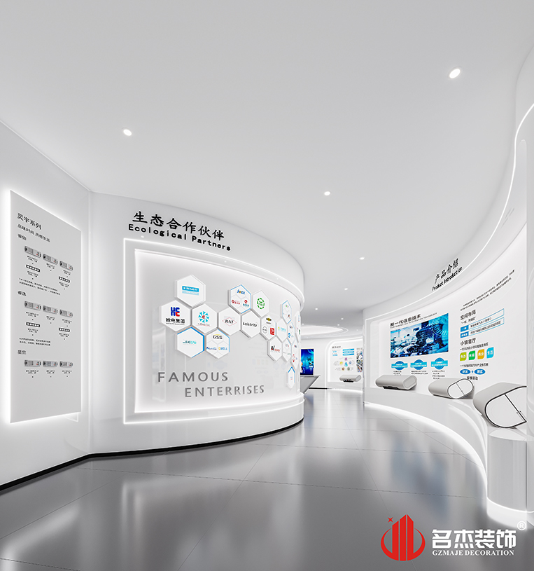 德赢·(VWIN)官方网站-AC米兰官方合作同伴