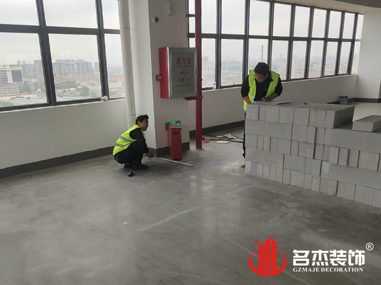 广州德赢VWIN装璜设计公司图册