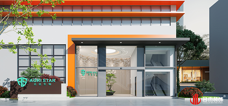 德赢·(VWIN)官方网站-AC米兰官方合作同伴