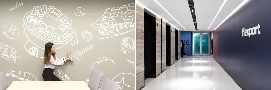 广州德赢VWIN装璜设计公司图册