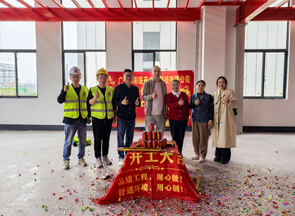 医药生物科技行业办公装建空间找德赢VWIN装璜设计