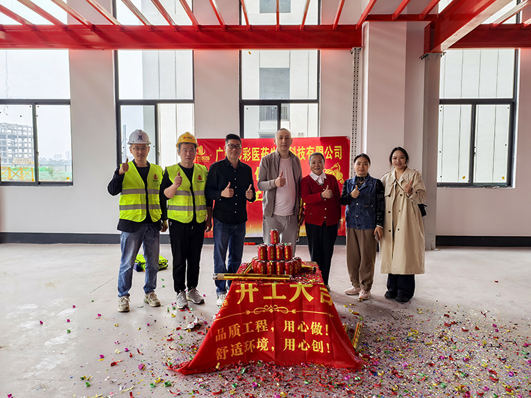 广州办公室装建设计