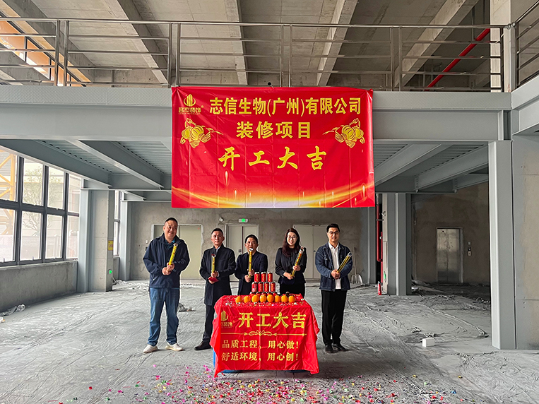 广州办公室装建设计